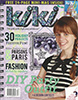 Kiki Magazine cover Dec/Jan 2013